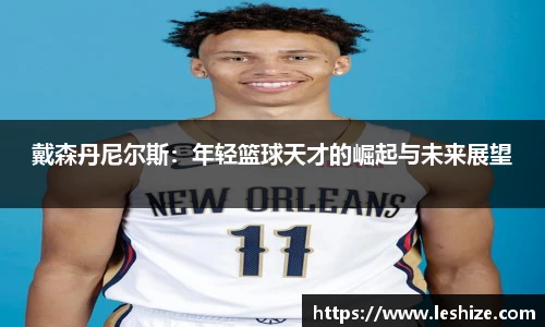 3377,3377体育,3377体育官方网站,3377体育全站